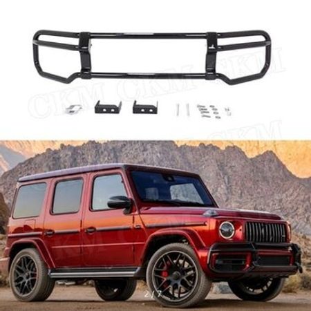 Mercedes G-Class bufer qoruyucusu – Ehtiyat hissələri – ucuztap.az