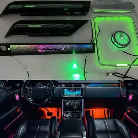 Range Rover Vogue ambians işıqlar