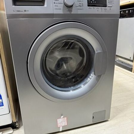 Paltaryuyan İndesit 6 kq – Paltaryuyanlar – ucuztap.az