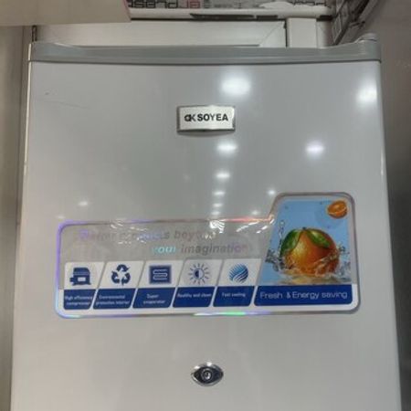 Soyuducu Soyea – Soyuducular – ucuztap.az