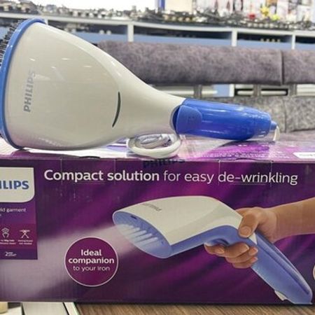 Buxarlı ütü Philips – Ütülər – ucuztap.az