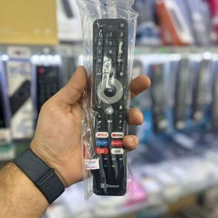 Zimmer televizor pultu – Televizor və proektorlar – ucuztap.az