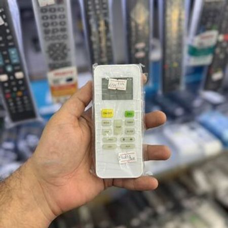 Electrolux kondisioner pultu – Kondisionerlər – ucuztap.az