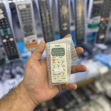 Haier kondisioner pultu – Kondisionerlər – Bakı – ucuztap.az