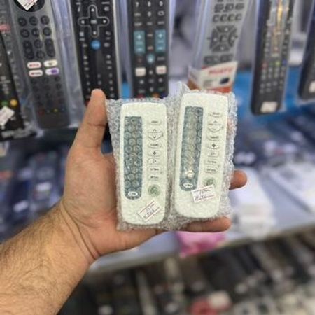 Samsung kondisioner pultu – Kondisionerlər – Bakı – ucuztap.az