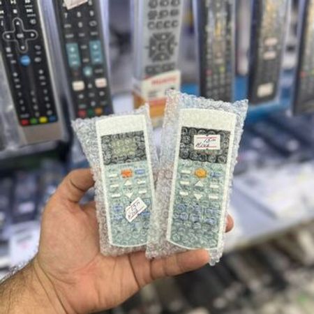 Kondisioner pultu Panasonic – Kondisionerlər – Bakı – ucuztap.az