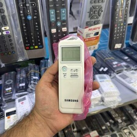 Kondisioner pultu Samsung – Kondisionerlər – Bakı – ucuztap.az