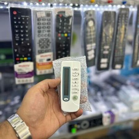 Kondisioner pultu "Samsung"