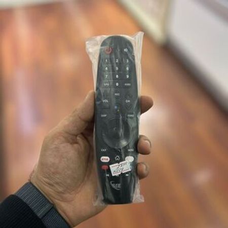 "SEE" televizor pultu