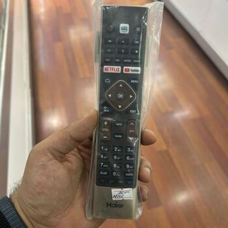 "Haier" televizor pultu