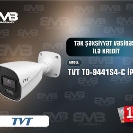 Müşahidə kamerası TVT TD 9441 S4-C İP – Təhlükəsizlik avadanlığı – ucuztap.az