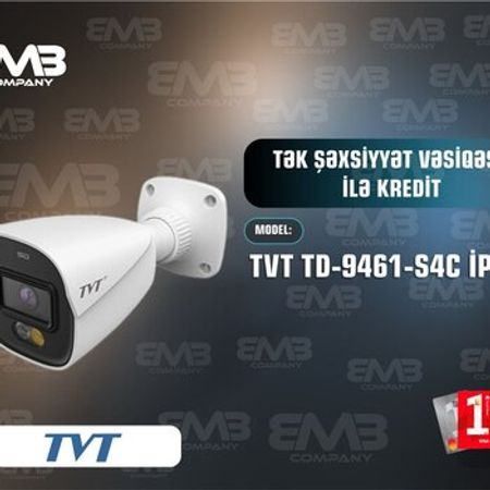TVT TD 9461 S4C IP