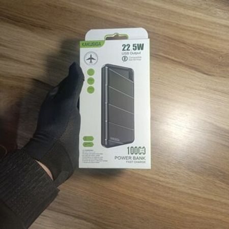 Power Bank 10000 Kakusiga – Telefonlar – ucuztap.az