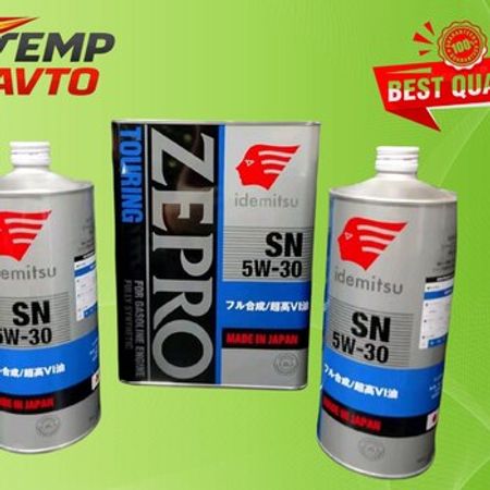 Idemitsu mühərrik və transmissiya yağları – Ehtiyat hissələri – ucuztap.az