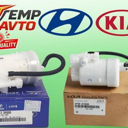 Hyundai, Kia yanacaq filteri – Ehtiyat hissələri – ucuztap.az