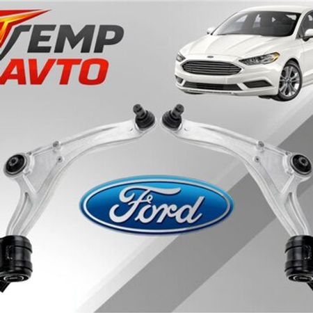 Ford Fusion 2013-2021 asqı qolu – Ehtiyat hissələri – ucuztap.az