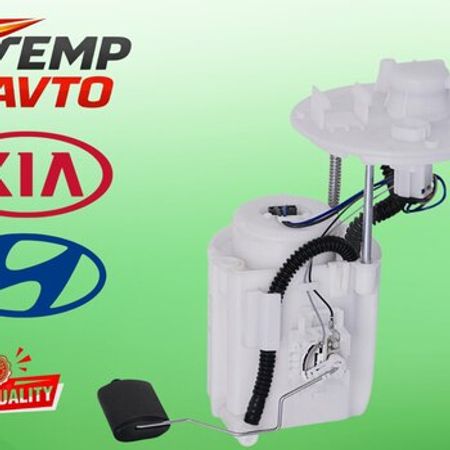 Hyundai, Kia benzin nasosu dəsti – Ehtiyat hissələri – ucuztap.az