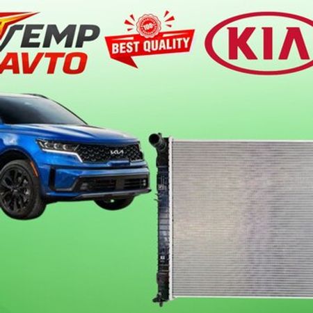Kia Sorento 2021-2025 su radiatoru – Ehtiyat hissələri – ucuztap.az