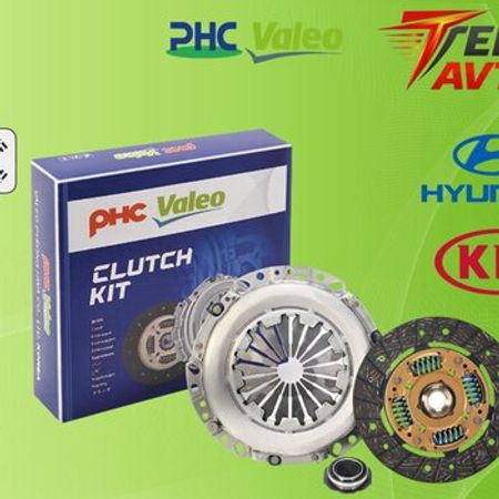 Hyundai, Kia friksional disk dəsti (Valeo) – Ehtiyat hissələri – ucuztap.az