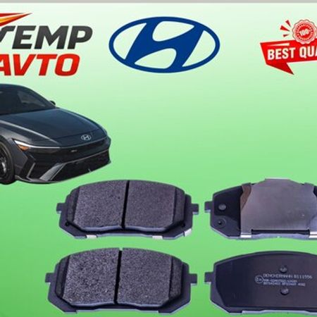 Hyundai Elantra 2021-2025 əyləc bəndi – Ehtiyat hissələri – ucuztap.az