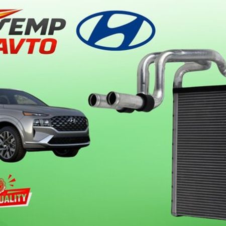 Hyundai SantaFe 2020-2023 soba radiatoru – Ehtiyat hissələri – ucuztap.az