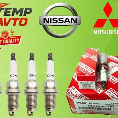 Mitsubishi, Nissan alışma şamları – Ehtiyat hissələri – ucuztap.az