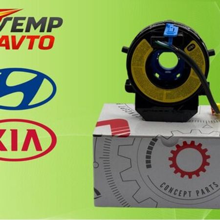 Hyundai Kia sükan lentləri – Ehtiyat hissələri – ucuztap.az
