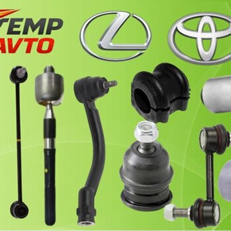 Toyota, Lexus asqı sistemi – Ehtiyat hissələri – ucuztap.az