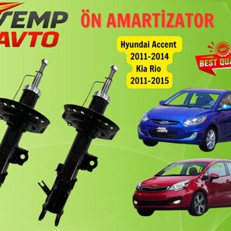 Hyundai İ30 2007-2011 arxa amortizatoru – Ehtiyat hissələri – ucuztap.az