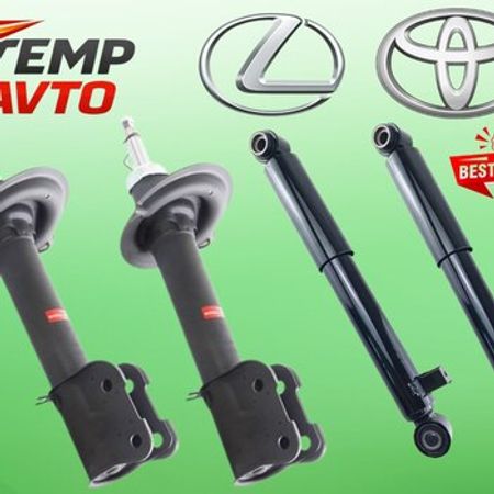 Toyota, Lexus amortizatorları – Ehtiyat hissələri – ucuztap.az