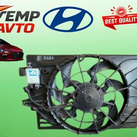 Hyundai Elantra Sport 2016–2020 elektropəri – Ehtiyat hissələri – ucuztap.az