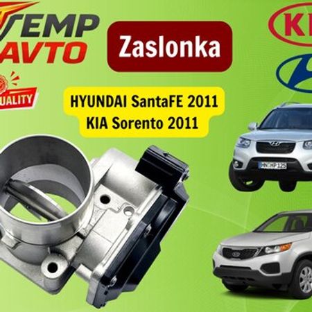 Hyundai Santa Fe, Kia Sorento 2.0-2.2 drossel qapağı – Ehtiyat hissələri – ucuztap.az