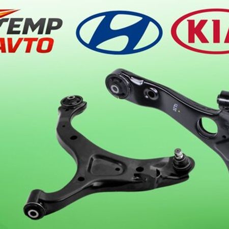 Hyundai Kia asqı qolları – Ehtiyat hissələri – ucuztap.az