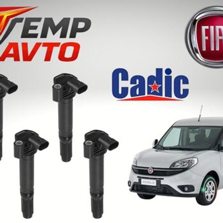 Fiat Doblo 1.4 - alışdırma bobini – Ehtiyat hissələri – ucuztap.az