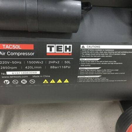 Kompressor TEH – Biznes üçün avadanlıq – ucuztap.az