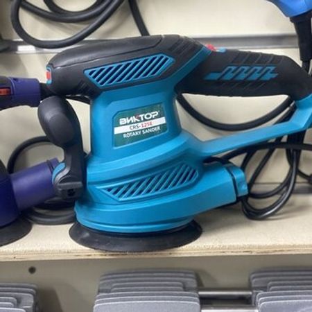 Vibrator – Digər – ucuztap.az