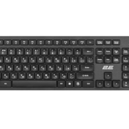 2E Keyboard membrane KS260 106key, WL, EN/UK, black
