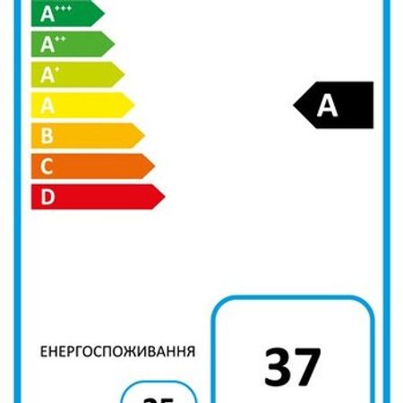 Monitor "2E Gaming G2423B 23.8” 165Hz IPS"