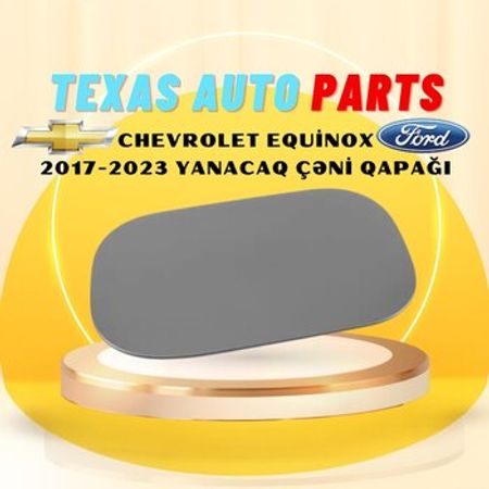 Chevrolet Equinox yanacaq çənin qapağı – Ehtiyat hissələri – ucuztap.az