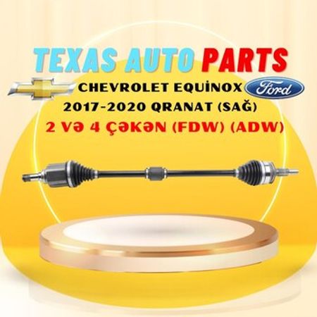 Chevrolet Equinox sağ qranatı – Ehtiyat hissələri – ucuztap.az