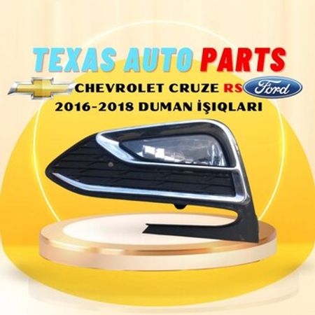 Chevrolet Cruze duman işığı – Ehtiyat hissələri – ucuztap.az