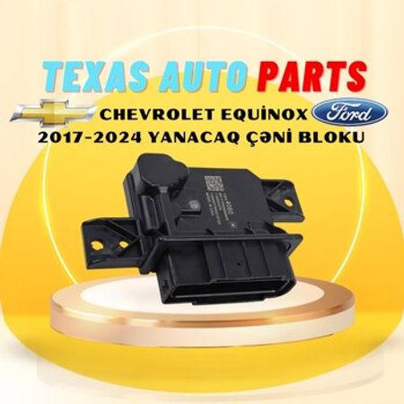 Chevrolet Equinox yanacaq çəni bloku – Ehtiyat hissələri – ucuztap.az