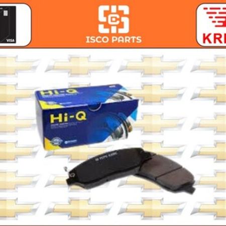 Chevrolet Malibu 1.5 2016-2021 ön əyləc bəndi (Hİ-Q ORİGİNAL) – Ehtiyat hissələri – ucuztap.az