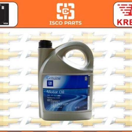 Chevrolet GM yağı 5L – Ehtiyat hissələri – ucuztap.az