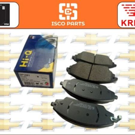 "Chevrolet Cobalt 1.5L 2013-2024" qabaq əyləc bəndi