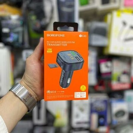 Maşın üçün FM modulyator