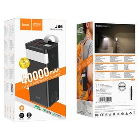 Powerbank Hoco J86 – Telefonlar – ucuztap.az