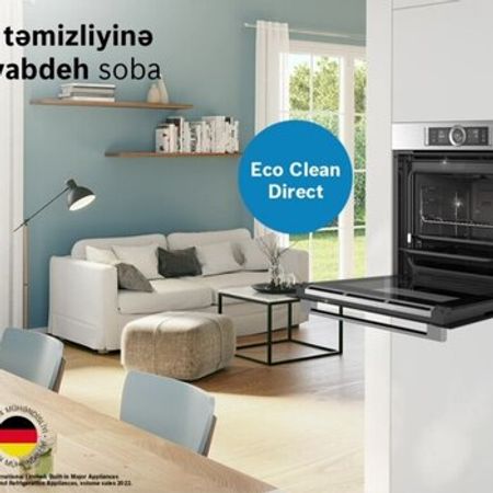 Quraşdırılan soba "BOSCH HBG636ES1"