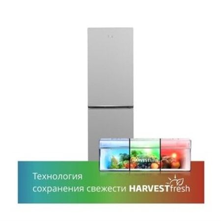 Soyuducu "Beko B1RCNK362S"