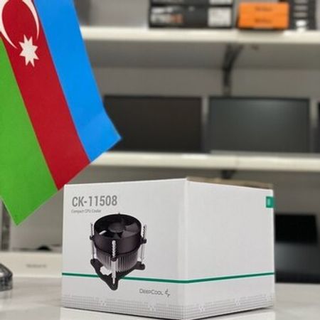 Kuler "DeepCool CK-11508"